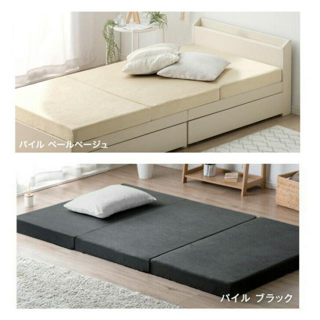 当店3つ折りマットレス専用 洗い替えカバー【2枚組】クイーン 商品番号：13810084・13810040・13810052・43300155専用】 洗える 替えカバー 2枚 2枚組 セット_9