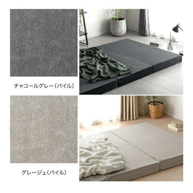 当店3つ折りマットレス専用 洗い替えカバー【2枚組】クイーン 商品番号：13810084・13810040・13810052・43300155専用】 洗える 替えカバー 2枚 2枚組 セット_10
