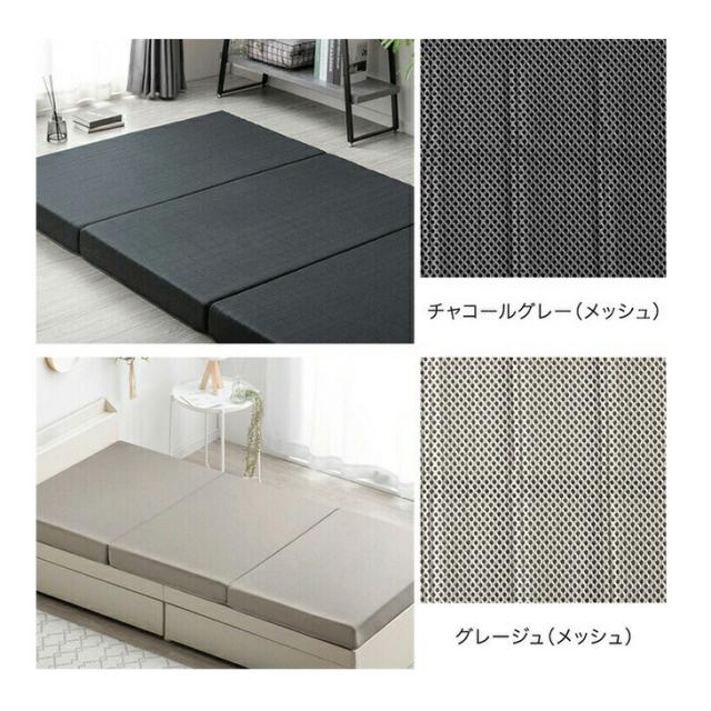 当店3つ折りマットレス専用 洗い替えカバー【2枚組】クイーン 商品番号：13810084・13810040・13810052・43300155専用】 洗える 替えカバー 2枚 2枚組 セット_13