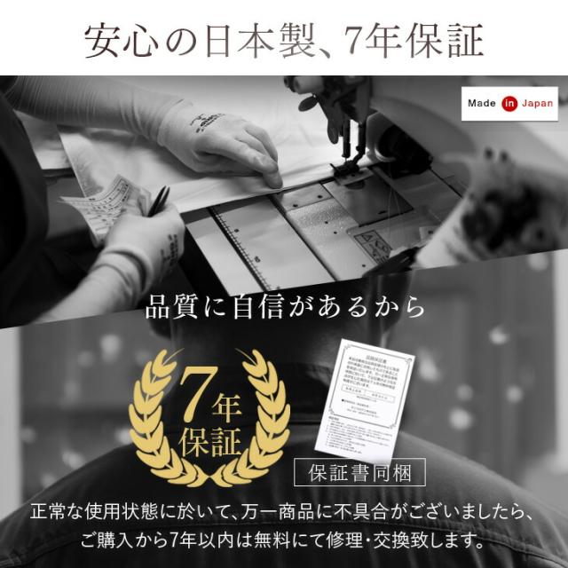 【在庫一掃プライス】 羽毛布団 セミダブル ロング コインランドリーで洗える 掛け布団 日本製 7年保証 ホワイトダックダウン 93％ 消臭 抗菌 400dp以上 CILゴールドラベル 羽毛 洗える ウォッシャブル 国産 布団 羽毛掛け布団 あったか 冬_14