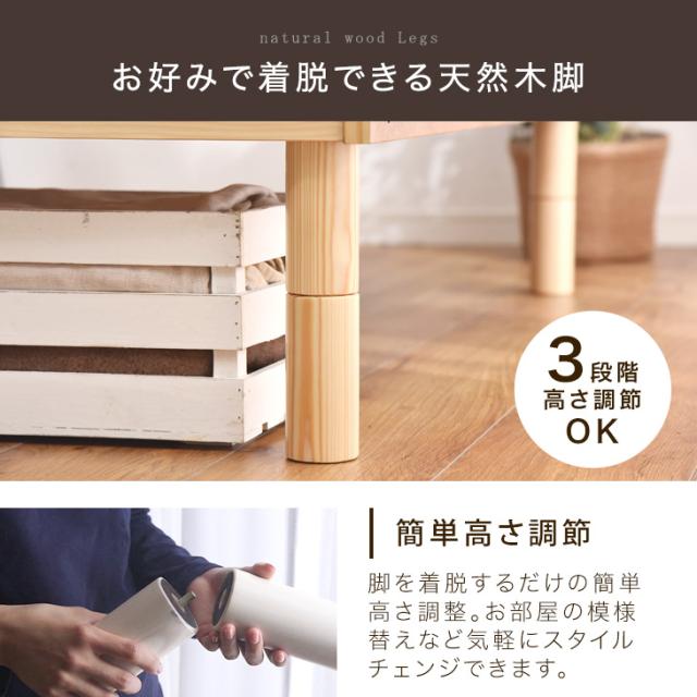 【正午〜P5%還元】 ベッド マットレス付き 3段階高さ調節 天然木 すのこベッド ダブルベッド ダブル ポケットコイルマットレス マットレスセット マットレス付きベッド すのこ 北欧 ベッドマットレス セット