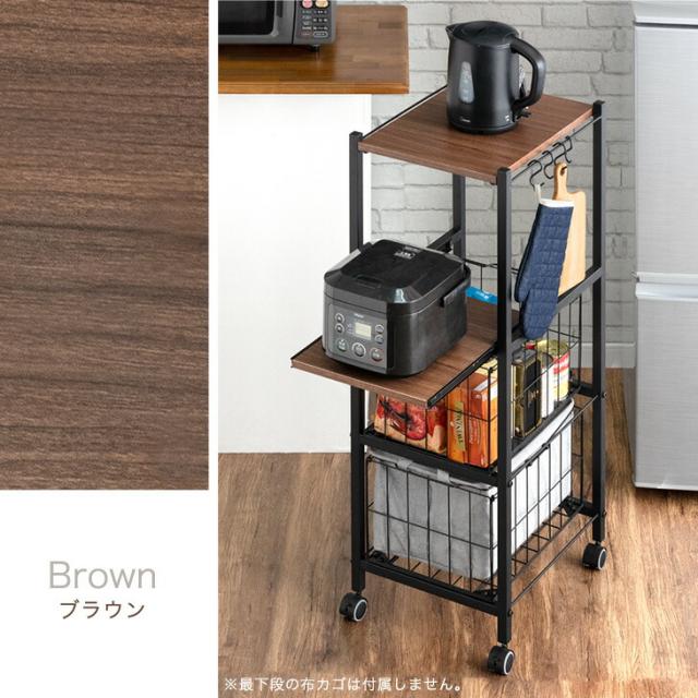 キッチンラック キャスター スリム キッチンワゴン キッチンボード ラック 小さい スリムラック 炊飯器 キッチン 隙間収納 幅34 3段 高耐荷設計 スライド棚 省スペース 作業台 ナチュラル ブラウン 収納 おしゃれ 食器棚 棚_18