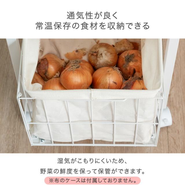 キッチンラック キャスター スリム キッチンワゴン キッチンボード ラック 小さい スリムラック 炊飯器 キッチン 隙間収納 幅34 3段 高耐荷設計 スライド棚 省スペース 作業台 ナチュラル ブラウン 収納 おしゃれ 食器棚 棚_7
