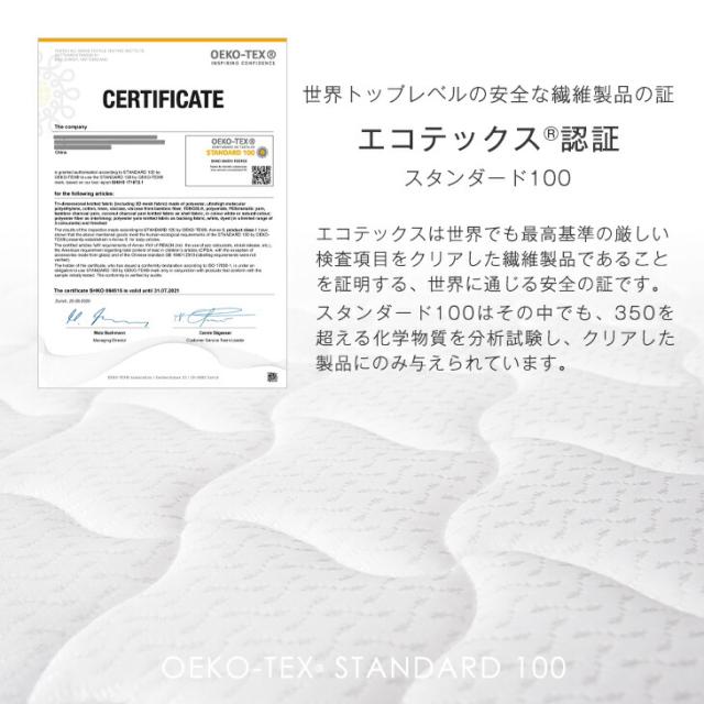 【正午〜P5%還元】 ベッド マットレス付き 3段階高さ調節 天然木 すのこベッド ダブルベッド ダブル ポケットコイルマットレス マットレスセット マットレス付きベッド すのこ 北欧 ベッドマットレス セット