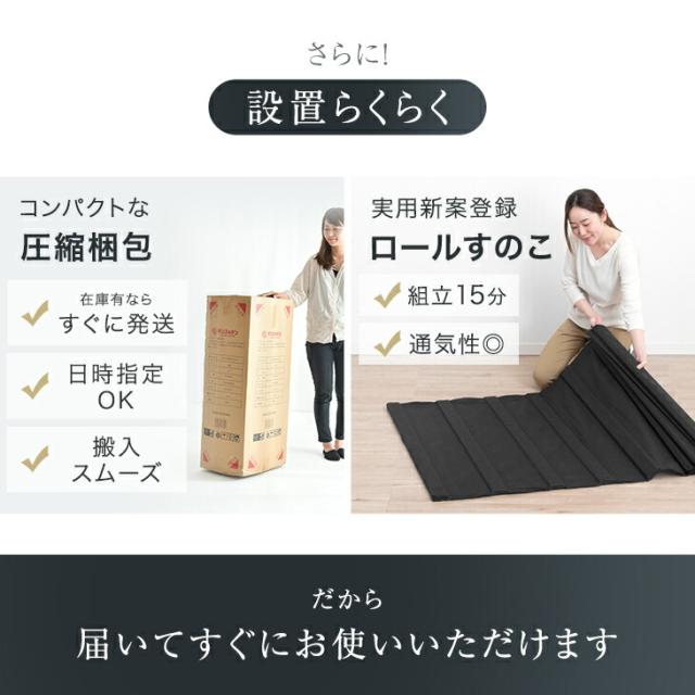 ワンランク上の ピロートップ 脚付きマットレス シングル ボンネルコイル 組立簡単 抗菌 防臭 防ダニ  ベッド 脚付きベッド 脚付マットレス 脚付き マットレス マットレス付き シングルベッド_5