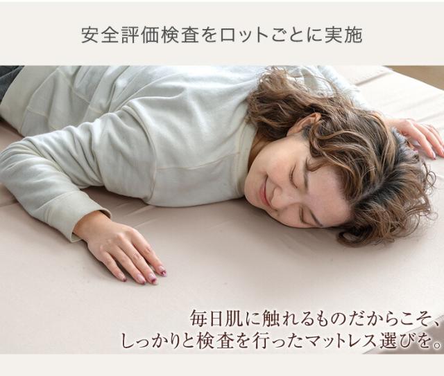 【10:00〜P5%還元】 国産 純高反発 マットレス セミダブル 10cm 一体型 高品質 硬め 150N 日本製 高反発 ウレタンマット ウレタン ベッドマットレス ベッドマット マット 折りたたみ 折り畳み 固め 厚め 厚手 ホワイト グレージュ グレー_6