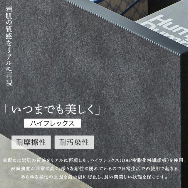 テレビ台 フロート 壁掛け 完成品 国産 150cm テレビボード フロートタイプ テレビラック 32型 40インチ 50インチ 50型 55インチ 55型 65インチ 65型 対応 180 収納 引き出し おしゃれ 日本製 北欧 【超大型】【後払/時間指定NG】_5