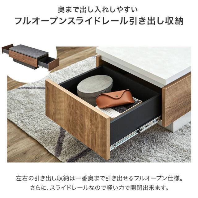 センターテーブル 幅105 完成品 日本製 引き出し付き 収納付き 引き出し リビングテーブル テーブル ソファーテーブル ローテーブル 木目調 石目調 105cm 長方形 机 ホワイト ブラック モダン 北欧【超大型】【後払/時間指定NG】_4