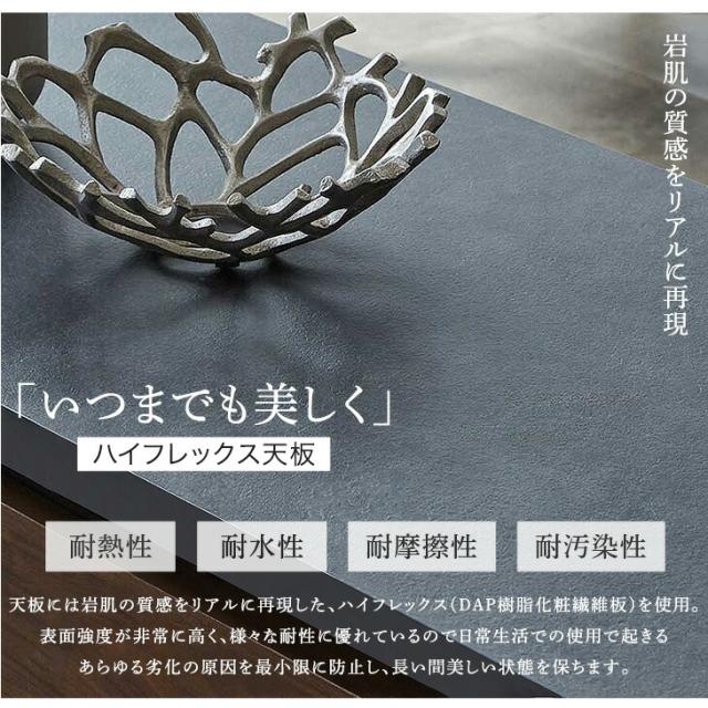 センターテーブル 幅105 完成品 日本製 引き出し付き 収納付き 引き出し リビングテーブル テーブル ソファーテーブル ローテーブル 木目調 石目調 105cm 長方形 机 ホワイト ブラック モダン 北欧【超大型】【後払/時間指定NG】_6