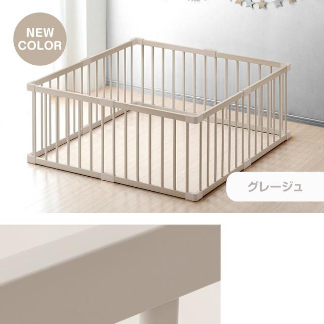 ミニ ベビーサークル 136×136cm 木製 8枚セット ベビー サークル