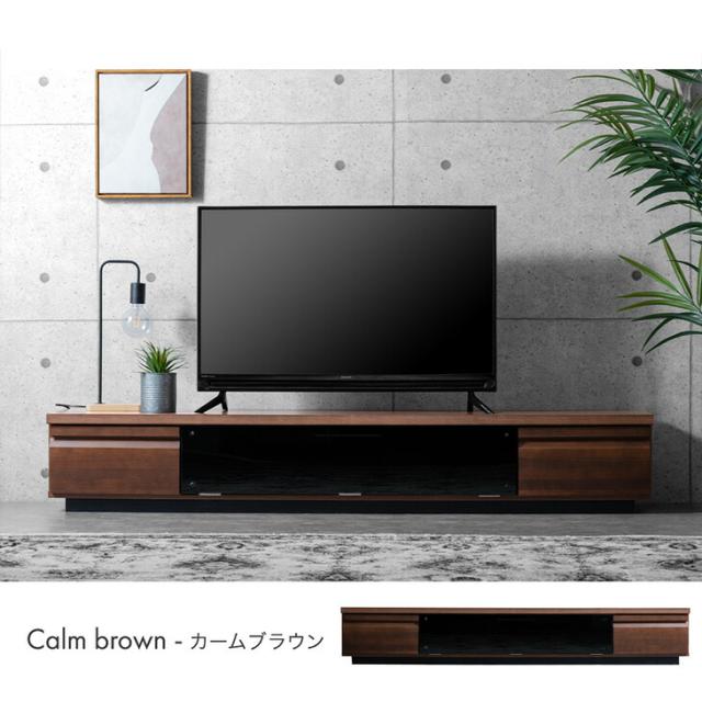 テレビ台 ローボード 完成品 国産 180 木製テレビ台 TV台 テレビボード ロータイプ テレビ台 TVボード 32インチ 40インチ 42インチ 60インチ 日本製 収納 テレビラック 幅180 【超大型】【後払/時間指定NG】_16