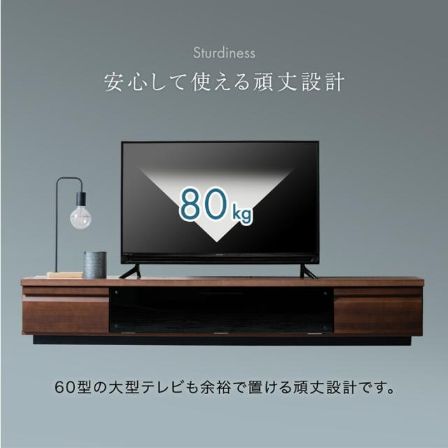 テレビ台 ローボード 完成品 国産 180 木製テレビ台 TV台 テレビボード ロータイプ テレビ台 TVボード 32インチ 40インチ 42インチ 60インチ 日本製 収納 テレビラック 幅180 【超大型】【後払/時間指定NG】_12