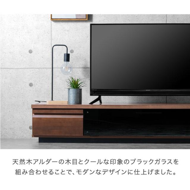 テレビ台 ローボード 完成品 国産 180 木製テレビ台 TV台 テレビボード ロータイプ テレビ台 TVボード 32インチ 40インチ 42インチ 60インチ 日本製 収納 テレビラック 幅180 【超大型】【後払/時間指定NG】_4