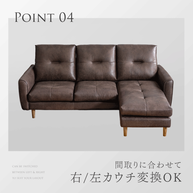 Qooさん ダークブラウン レザー コーナーソファ コーナーソファ 本革