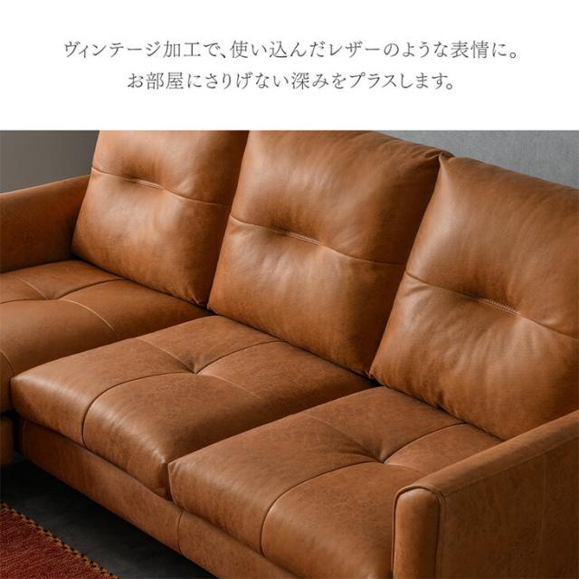 オレンジレザー L字型ソファ 楽天市場】【ネット限定】 【レザー