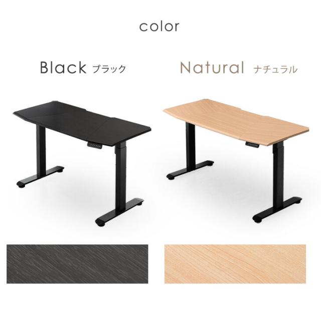 電動昇降デスク 幅 120cm 高さ70-113cm 耐荷重120kg メモリー機能 スピード昇降 机 PCデスク パソコンデスク オフィスデスク ゲーミングデスク 昇降デスク 昇降テーブル 昇降式テーブル 電動 昇降 デスク 昇降式 高さ調節_17