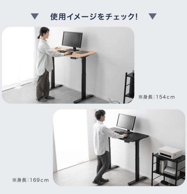 電動昇降デスク 幅 120cm 高さ70-113cm 耐荷重120kg メモリー機能 スピード昇降 机 PCデスク パソコンデスク オフィスデスク ゲーミングデスク 昇降デスク 昇降テーブル 昇降式テーブル 電動 昇降 デスク 昇降式 高さ調節_6