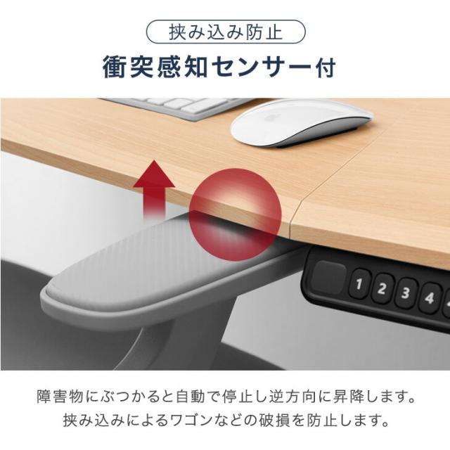 電動昇降デスク 幅 120cm 高さ70-113cm 耐荷重120kg メモリー機能 スピード昇降 机 PCデスク パソコンデスク オフィスデスク ゲーミングデスク 昇降デスク 昇降テーブル 昇降式テーブル 電動 昇降 デスク 昇降式 高さ調節_15