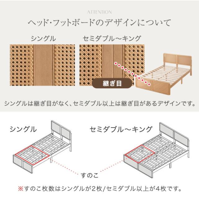 【正午〜P5%還元】 ラタン調 ベッドフレーム ダブル すのこ ベッド ベット ベットフレーム すのこベッド 木製ベッド ダブルベッド 木製 北欧 おしゃれ