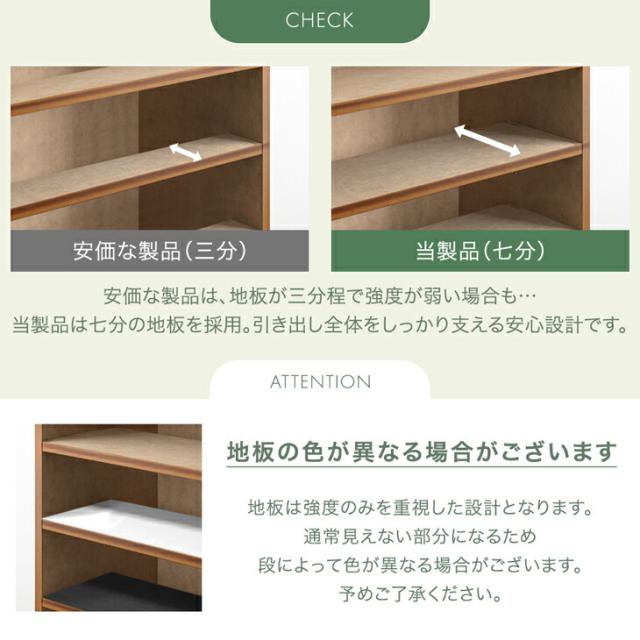 国産 完成品 桐 タンス チェスト 木製 大容量 幅80 6段 衣類収納 収納