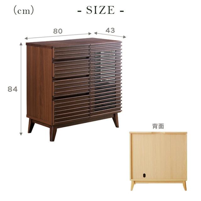 天然木 サイドボード 完成品 80cm アッシュ 無垢 使用 ナチュラル