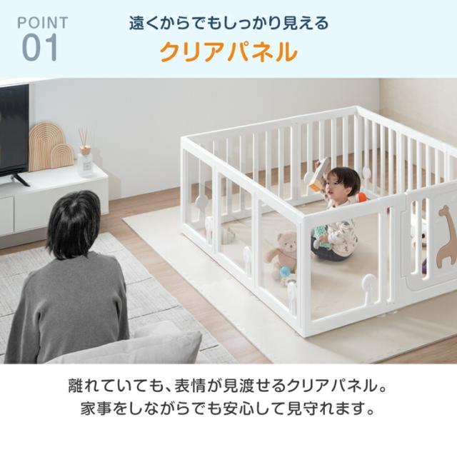 クリア ベビーサークル ハイタイプ 可愛いキリンさん扉 130×150 高さ60cm 滑り止め付 ジョイント式 ドア 扉付き サークル ベビーガード キッズサークル プレイヤード 長方形 コンパクト シンプル おしゃれ_6