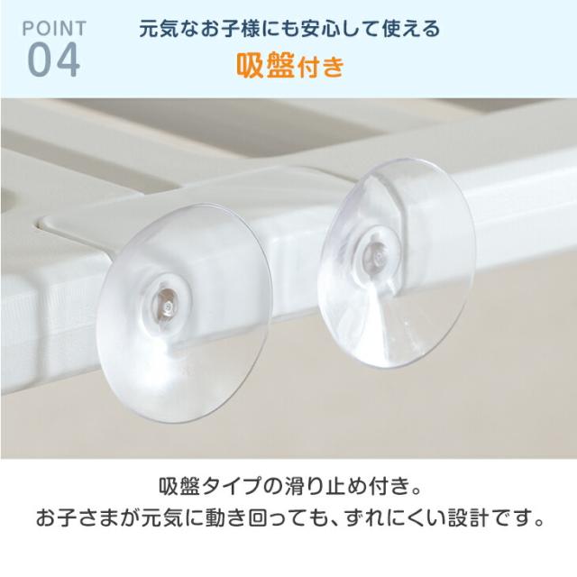 クリア ベビーサークル ハイタイプ 可愛いキリンさん扉 130×150 高さ60cm 滑り止め付 ジョイント式 ドア 扉付き サークル ベビーガード キッズサークル プレイヤード 長方形 コンパクト シンプル おしゃれ_13