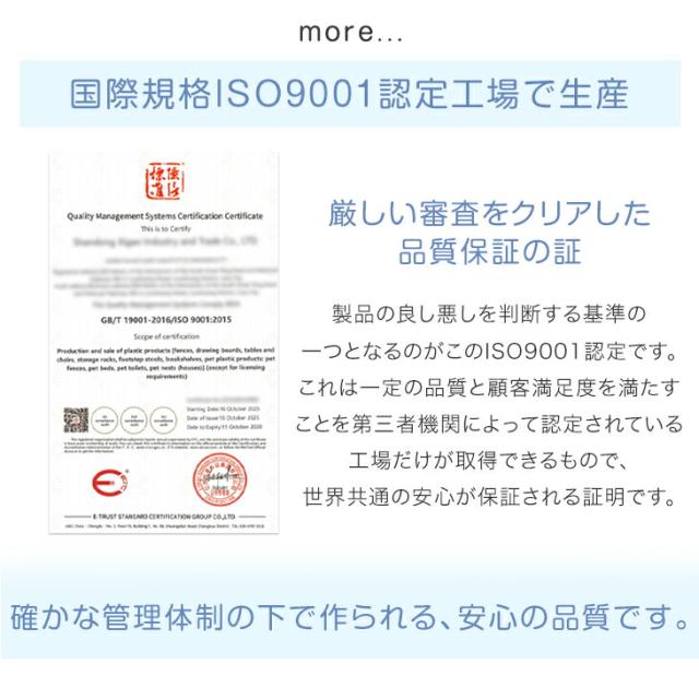 クリア ベビーサークル ハイタイプ 可愛いキリンさん扉 130×150 高さ60cm 滑り止め付 ジョイント式 ドア 扉付き サークル ベビーガード キッズサークル プレイヤード 長方形 コンパクト シンプル おしゃれ_15