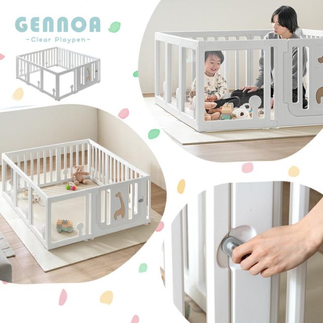 クリア ベビーサークル ハイタイプ 可愛いキリンさん扉 130×150 高さ60cm 滑り止め付 ジョイント式 ドア 扉付き サークル ベビーガード キッズサークル プレイヤード 長方形 コンパクト シンプル おしゃれ_4