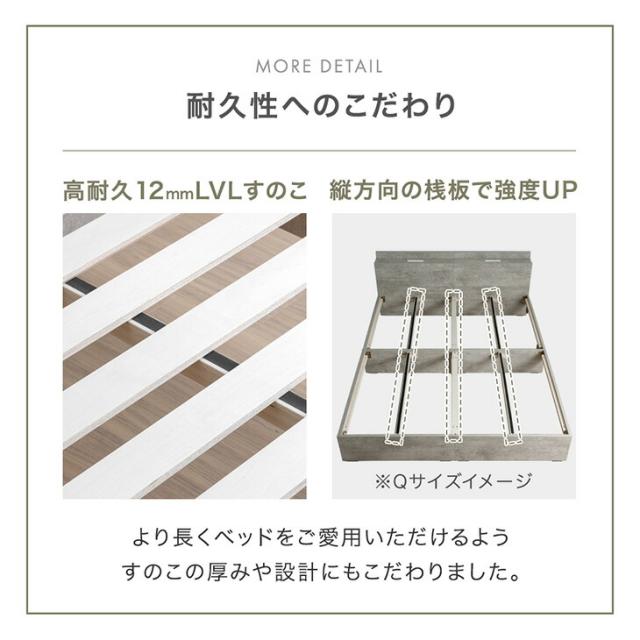 【正午〜P5%還元】 収納ベッド クイーン USB コンセント付き 宮付き 収納付き 収納 収納ベット すのこ すのこベッド ベッドフレーム ベッド ベット フレーム クイーンベッド 木製 北欧 おしゃれ