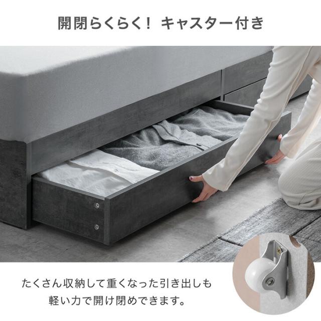 【正午〜P5%還元】 収納ベッド クイーン USB コンセント付き 宮付き 収納付き 収納 収納ベット すのこ すのこベッド ベッドフレーム ベッド ベット フレーム クイーンベッド 木製 北欧 おしゃれ