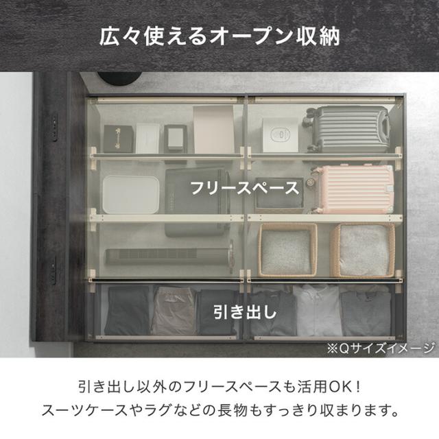 【正午〜P5%還元】 収納ベッド クイーン USB コンセント付き 宮付き 収納付き 収納 収納ベット すのこ すのこベッド ベッドフレーム ベッド ベット フレーム クイーンベッド 木製 北欧 おしゃれ