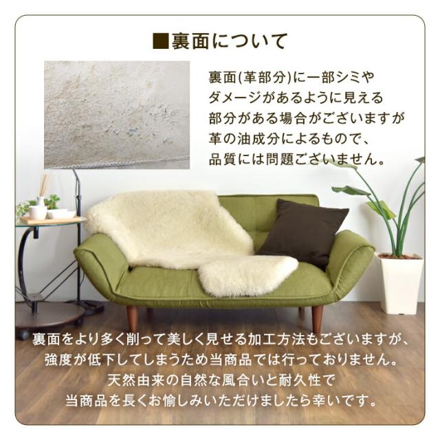 日本製 ムートンラグ 12匹物 約180×240 洗える 抗菌 防ダニ 短毛 ムートン ラグ 厚手 マット ファー ムートンフリース 本革 あったか_7