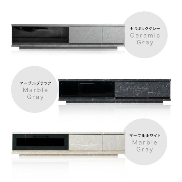 テレビ台 ローボード 完成品 国産 150cm TV台 テレビボード テレビラック TVラック 32型 40インチ 50インチ 50型 55インチ 55型 60インチ 60型 ロータイプ 引き出し 日本製 150 150センチ 北欧 おしゃれ 【超大型】【後払/時間指定NG】_16