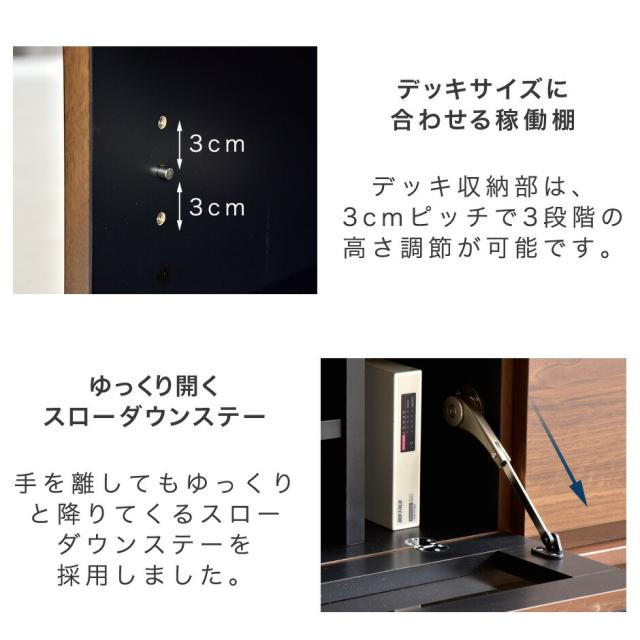 テレビ台 ローボード 完成品 国産 150cm TV台 テレビボード テレビラック TVラック 32型 40インチ 50インチ 50型 55インチ 55型 60インチ 60型 ロータイプ 引き出し 日本製 150 150センチ 北欧 おしゃれ 【超大型】【後払/時間指定NG】_10