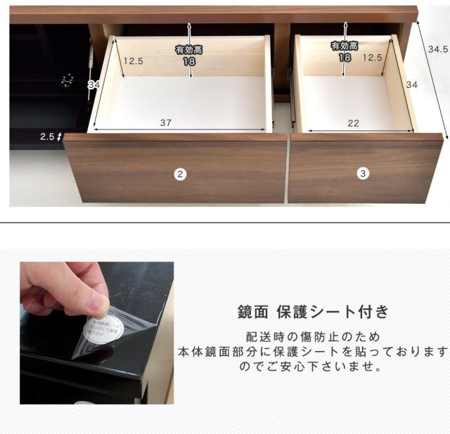 テレビ台 ローボード 完成品 国産 150cm TV台 テレビボード テレビラック TVラック 32型 40インチ 50インチ 50型 55インチ 55型 60インチ 60型 ロータイプ 引き出し 日本製 150 150センチ 北欧 おしゃれ 【超大型】【後払/時間指定NG】_18