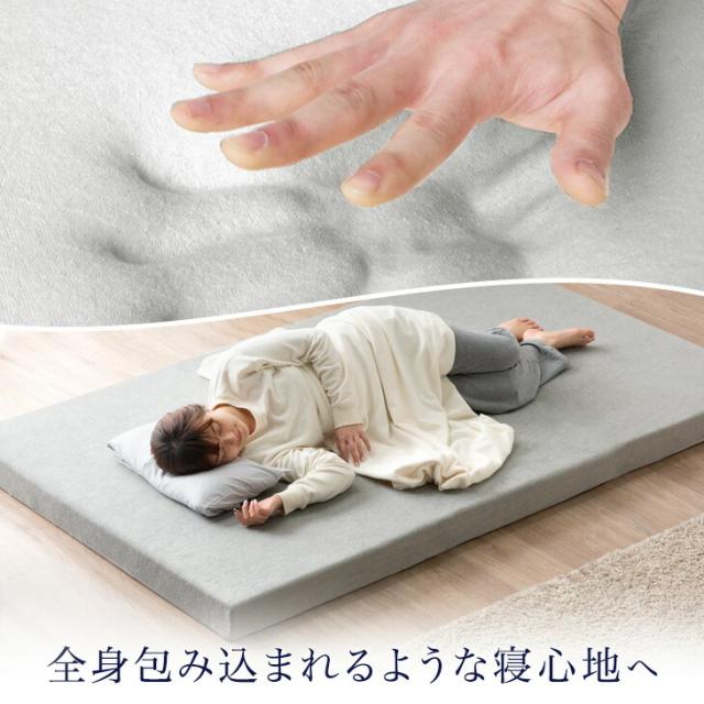 低反発 マットレス セミダブル 厚み8cm ベッドマット 洗える カバー付 安心のエコテックス生地 寝具 極厚 体圧分散 低反発マット ベッドマットレス ベットマット 布団 除臭 ウレタンマットレス_4