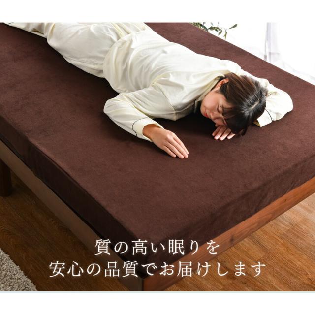 低反発 マットレス シングル 厚み8cm ベッドマット 洗える カバー付