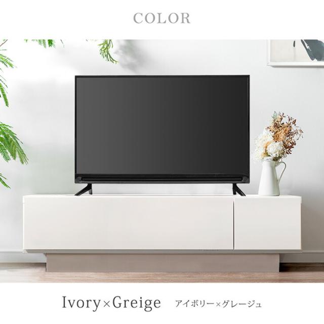 テレビ台 幅120cm 完成品 日本製 ローボード テレビボード ロータイプ テレビラック TV台 TVラック TVボード AVボード 収納 大川家具 120 120センチ 32インチ 42インチ 50インチ 木目 ナチュラル ホワイト おしゃれ 北欧 国産【超大型】【後払/時間指定NG】_11