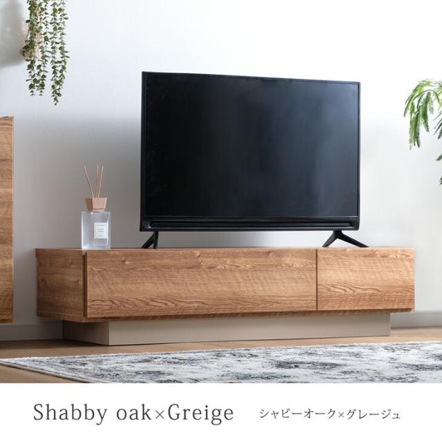 テレビ台 幅120cm 完成品 日本製 ローボード テレビボード ロータイプ テレビラック TV台 TVラック TVボード AVボード 収納 大川家具 120 120センチ 32インチ 42インチ 50インチ 木目 ナチュラル ホワイト おしゃれ 北欧 国産【超大型】【後払/時間指定NG】_12