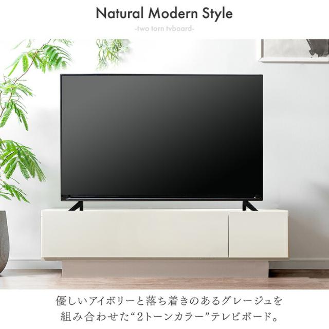 テレビ台 幅120cm 完成品 日本製 ローボード テレビボード ロータイプ テレビラック TV台 TVラック TVボード AVボード 収納 大川家具 120 120センチ 32インチ 42インチ 50インチ 木目 ナチュラル ホワイト おしゃれ 北欧 国産【超大型】【後払/時間指定NG】_3