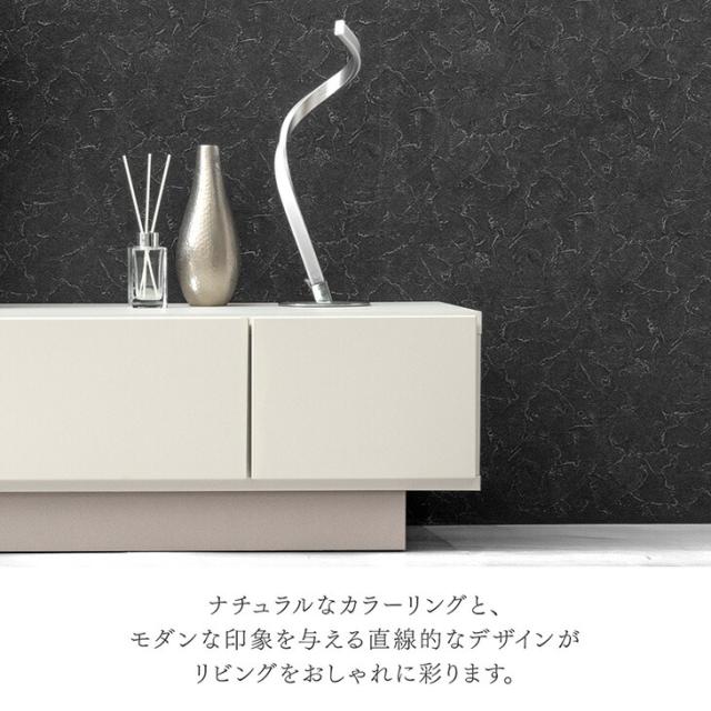 テレビ台 幅120cm 完成品 日本製 ローボード テレビボード ロータイプ テレビラック TV台 TVラック TVボード AVボード 収納 大川家具 120 120センチ 32インチ 42インチ 50インチ 木目 ナチュラル ホワイト おしゃれ 北欧 国産【超大型】【後払/時間指定NG】_5