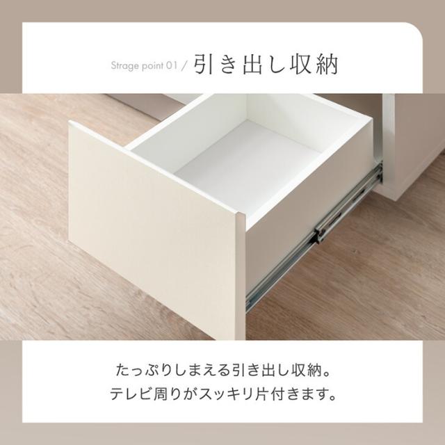 テレビ台 幅120cm 完成品 日本製 ローボード テレビボード ロータイプ テレビラック TV台 TVラック TVボード AVボード 収納 大川家具 120 120センチ 32インチ 42インチ 50インチ 木目 ナチュラル ホワイト おしゃれ 北欧 国産【超大型】【後払/時間指定NG】_7