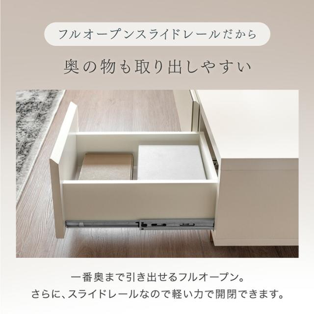 テレビ台 幅120cm 完成品 日本製 ローボード テレビボード ロータイプ テレビラック TV台 TVラック TVボード AVボード 収納 大川家具 120 120センチ 32インチ 42インチ 50インチ 木目 ナチュラル ホワイト おしゃれ 北欧 国産【超大型】【後払/時間指定NG】_8