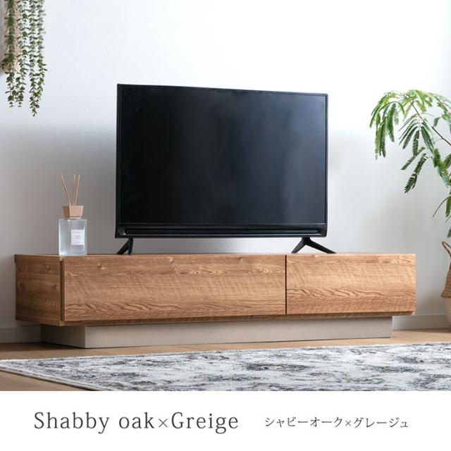 テレビ台 幅150cm 国産 完成品 日本製 ローボード ロータイプ テレビボード テレビラック TV台 TVラック TVボード AVボード 収納 大川家具 幅 150 150センチ 32インチ 42インチ 50インチ 木目 ナチュラル ホワイト 北欧 おしゃれ【超大型】【後払/時間指定NG】_14
