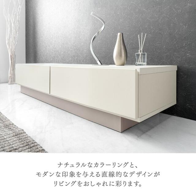 テレビ台 幅150cm 国産 完成品 日本製 ローボード ロータイプ テレビボード テレビラック TV台 TVラック TVボード AVボード 収納 大川家具 幅 150 150センチ 32インチ 42インチ 50インチ 木目 ナチュラル ホワイト 北欧 おしゃれ【超大型】【後払/時間指定NG】_5