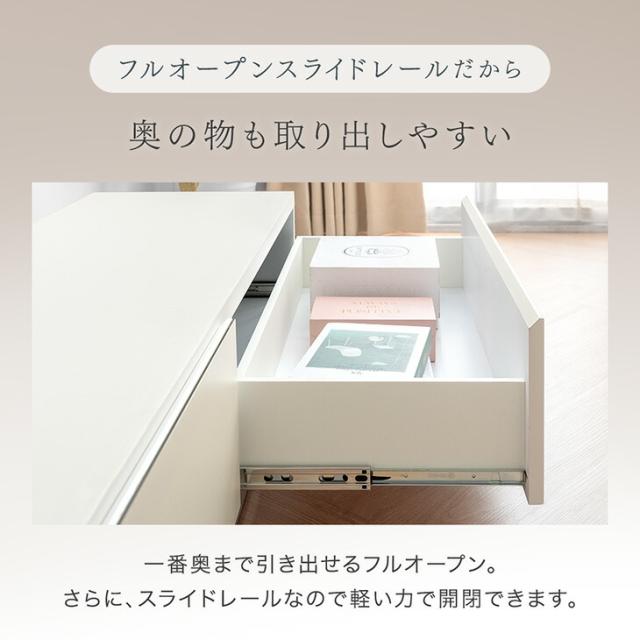 テレビ台 幅150cm 国産 完成品 日本製 ローボード ロータイプ テレビボード テレビラック TV台 TVラック TVボード AVボード 収納 大川家具 幅 150 150センチ 32インチ 42インチ 50インチ 木目 ナチュラル ホワイト 北欧 おしゃれ【超大型】【後払/時間指定NG】_8