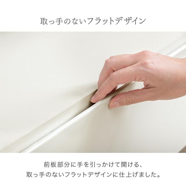 テレビ台 幅150cm 国産 完成品 日本製 ローボード ロータイプ テレビボード テレビラック TV台 TVラック TVボード AVボード 収納 大川家具 幅 150 150センチ 32インチ 42インチ 50インチ 木目 ナチュラル ホワイト 北欧 おしゃれ【超大型】【後払/時間指定NG】_12