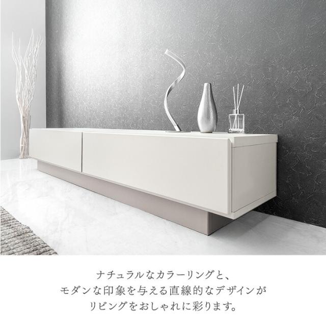 テレビ台 180cm【薄型タイプ】 完成品 日本製 大川家具 国産 ローボード ロータイプ テレビボード テレビラック TV台 TVラック 引き出し 収納 32インチ 42インチ 50インチ ホワイト ツートン バイカラー 幅 150【超大型】【後払/時間指定NG】_5