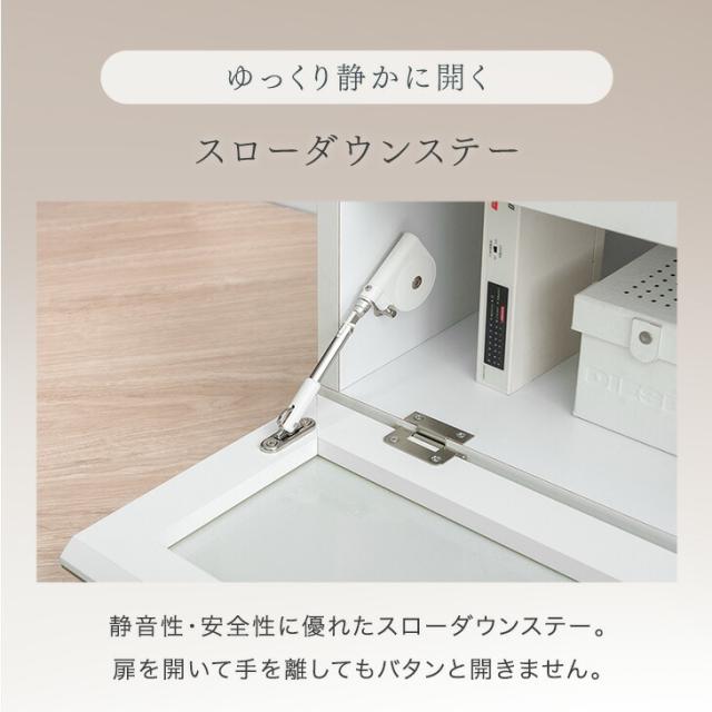 テレビ台 180cm【薄型タイプ】 完成品 日本製 大川家具 国産 ローボード ロータイプ テレビボード テレビラック TV台 TVラック 引き出し 収納 32インチ 42インチ 50インチ ホワイト ツートン バイカラー 幅 150【超大型】【後払/時間指定NG】_12